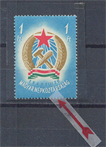 1. 1949. Alkotmány (I.) lemezhiba