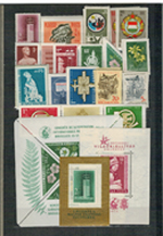 1958. évi magyar kiadások, bélyegszett