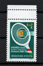 1. 1982. IFJÚSÁG (VI.) Tenisz Európa-bajnokság 1982, íszéli tartalék  fogazás (dupla fogazás)