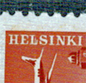 1966/1967. REPÜLÕ (VIII.) sorozat lemezhibás bélyege