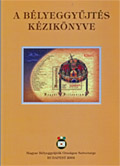 A bélyeggyűjtés kézikönyve