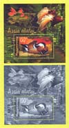 1999. FÖLDRÉSZEK ÁLLATAI (ÁZSIA) BLOKK - PÁR, a blokk fekete nyomata és a fogazott változat