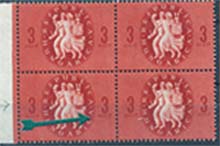 1946. Köztársasági emlék, lemezhiba a 3 ezer pengõs bélyegen, négyes tömb