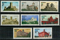1971. Várak 8 érték bélyeg