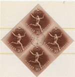 1952. OLIMPIA (I.) vízjel nélküli papíron négyes tömbben