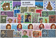 Sakk-40 klf. bélyeg, a csomag 1 postatiszta 1974. Sakk sor is van és 1 db bélyegeztt 1992. évi . Román Sakk blokk
