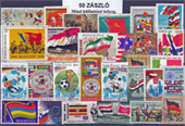 Zászlók-50 klf. bélyeg, a csomagban magyar komplett sorozat