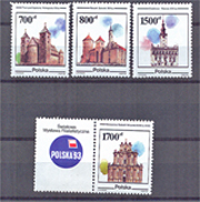 1962. Természet, 12 érték bélyeg