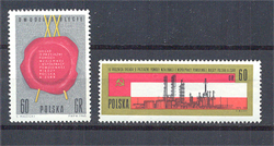 1965. 20 éves a lengyel szovjet barátság, 2 érték bélyeg