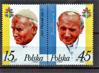 1987. II. János Pál pápa látogatása Lengyelországban összefüggő pár, 2 érték bélyeg