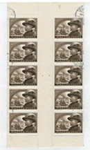 1. 1950.Ívközéprészes pár, vízszintes összefüggés, 5 pár egyben (bélyegzett)