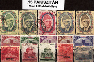 Pakisztán képes és motívum 35 klf. bélyeg