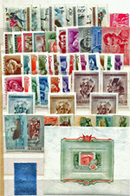 1955. évi magyar kiadások (bélyegek, bélyegszett)