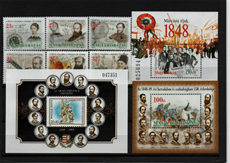 1. 1848-as forradalom emlékére