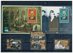 1956-os forradalom és szabadságharc  emlékére megjelent postatiszta sor és Nagy Imre emlékblokk pár