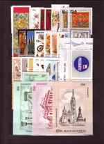 1993. évi kiadások