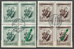 1955. Bartók Béla (I.) pár, négyes tömbben (46. ívhely)