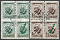 1955. Bartók Béla (I.) pár, négyes tömbben (46. ívhely)