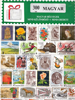 Magyar 300 klf. bélyeg