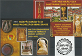 2009. Ajándék a 2010. évi katalógus vásárlóinak II. pár