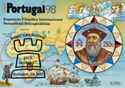 2015. Polgár-Sakk fesztivál október 17. Budapest, Várkert (fogazott)