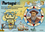 2015. Polgár-Sakk fesztivál október 17. Budapest, Várkert (fogazott)