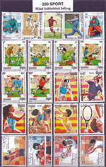 Sport-200  klf. bélyeg