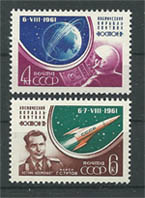 1961. Vosztok II. 2 érték