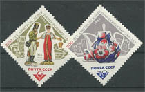 1966. 200 éves kerámiagyár 2 érték