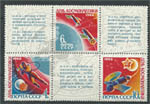 1968. Űrhajózás 3 érték