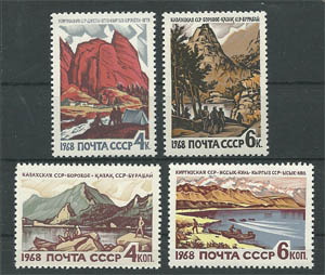 1968. Üdülőhelyek  4 érték