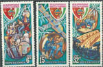 1980. Interkozmosz 3 érték