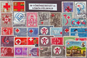 Vöröskereszt és Vörös félhold 35 klf. bélyeg, a csomagban 1 db 1981. Vöröskereszt (I.) bélyegblokk