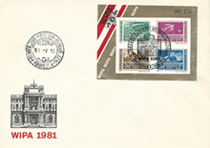 1981. WIPA - blokk