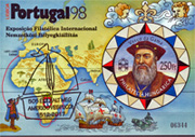 2017. 505 éve halt meg AMERIGO VESPUCCI 1512 - 2017