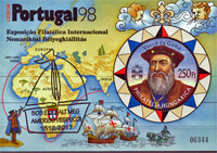2017. 505 éve halt meg AMERIGO VESPUCCI 1512 - 2017