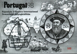 2017. 505 éve halt meg AMERIGO VESPUCCI 1512 - 2017, fekete nyomat