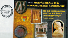 2018. Ajándék a 2018./II. magyar katalógus vásárlóinak
