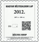 MAGYAR BÉLYEGALBUM LAP 2012.