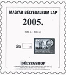 Magyar albumpótlás 2005.