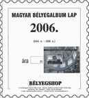 Magyar albumpótlás 2006.