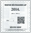 MAGYAR BÉLYEGALBUM LAP 2014.