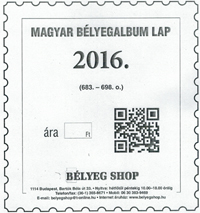 MAGYAR BÉLYEGALBUM LAP 2016.