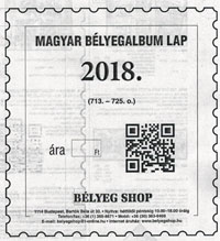 MAGYAR BÉLYEGALBUM LAP 2018.
