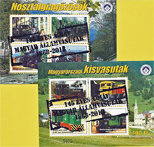 2013. 145 éves a MÁV Magyar Államvasutak 1868-2013 emlékív- pár