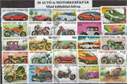 Autók és motorkerékpárok-50 klf. bélyeg