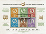 2015. 20 Éves a BÉLYEG SHOP 1995-2015