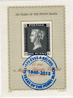 2015. 175 éves a bélyeg 1840-2015, 175 years of the penny black