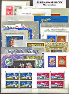 Postatiszta fogazott magyar blokkok, kisívek, emlékívek összesen 25 db
