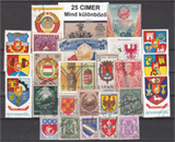 Címer-25 klf. bélyeg